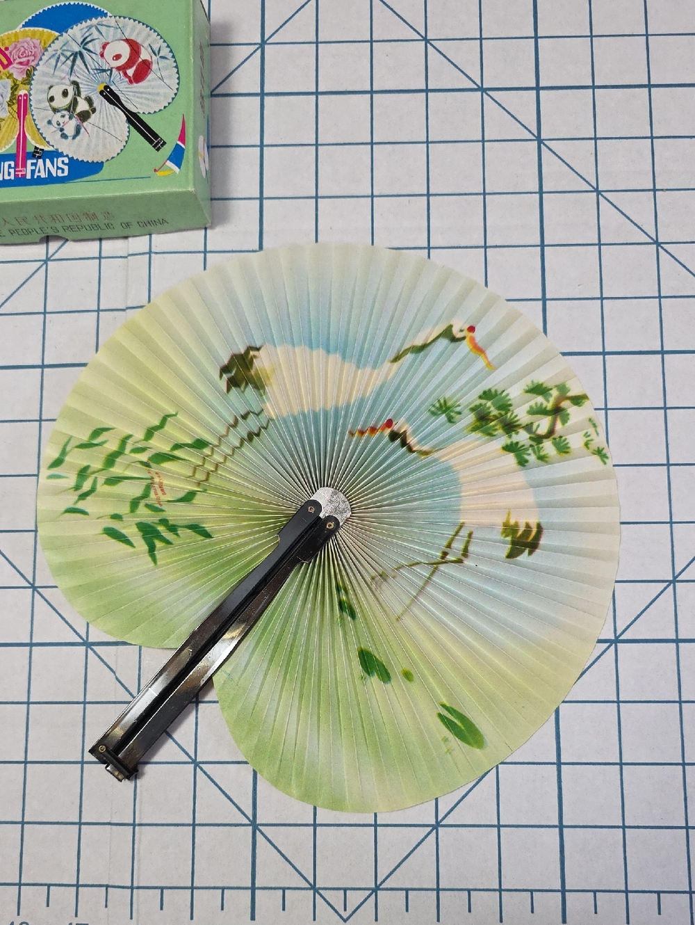 Chinese Paper Folding Hand Fan W/Metal Handle, VTG Mid-Century, #60 - Picture 1 of 5